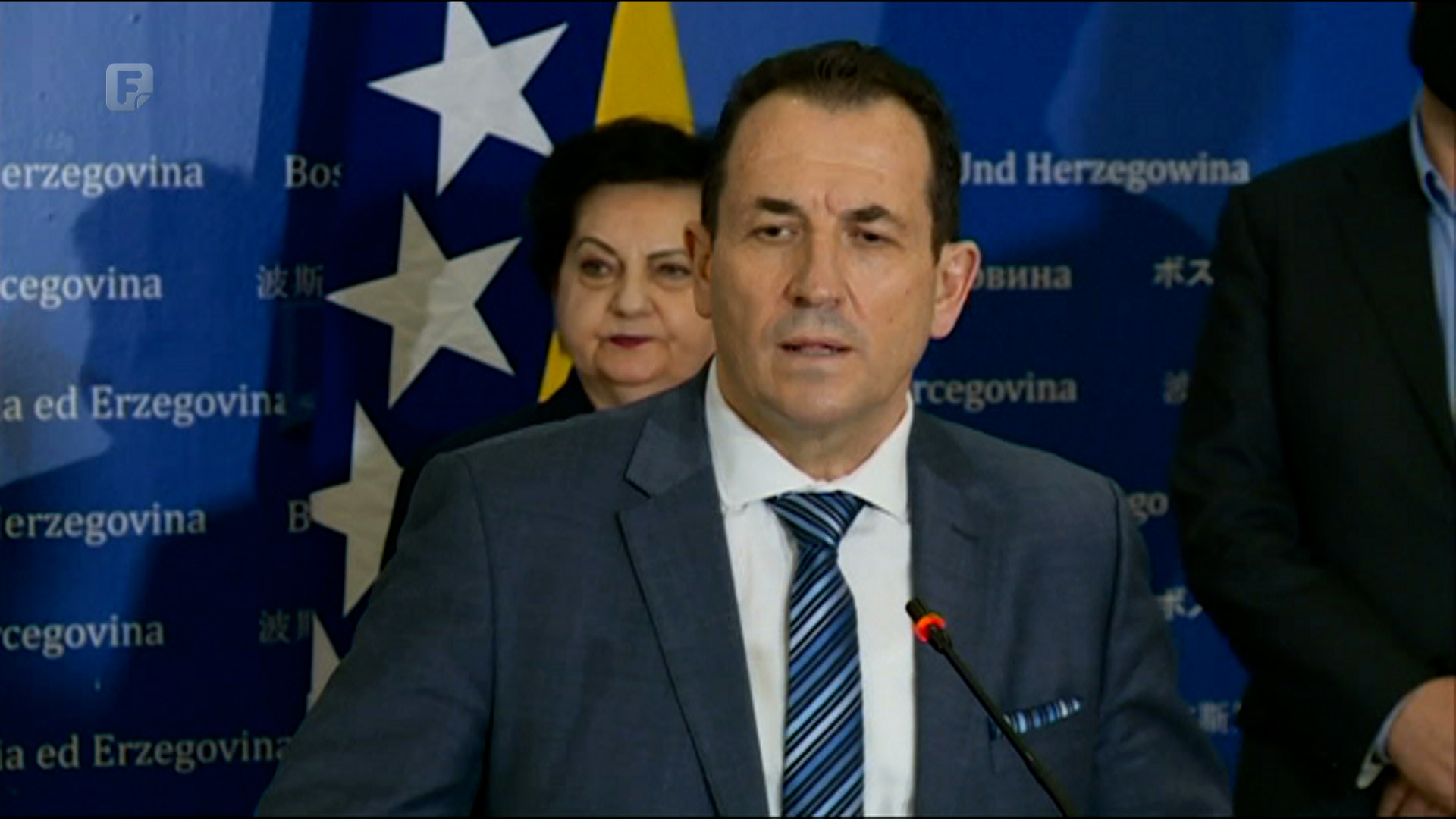 Licu koje je izazvalo nered izrečena mjera protjerivanja iz BiH